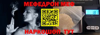 дурь Кимры