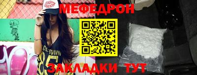 МДМА Берёзовский