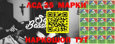 мефедрон мука Бийск