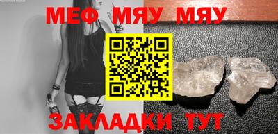 МДМА Берёзовский