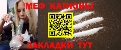 МДМА Берёзовский