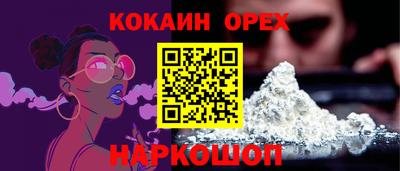 МДМА Берёзовский