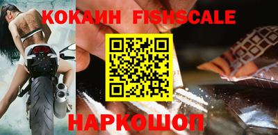 кокс Кинель