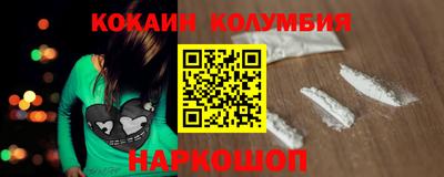 МДМА Берёзовский