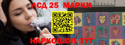 МДМА Берёзовский