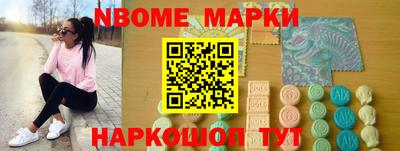 МДМА Берёзовский
