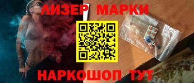 мефедрон мука Бийск