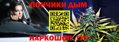 МДМА Берёзовский