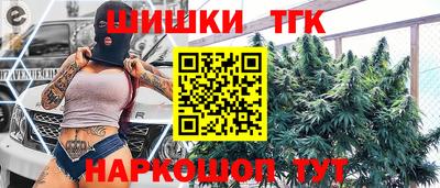 дживик Беслан