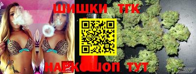 дживик Беслан