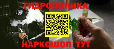 мефедрон мука Бийск