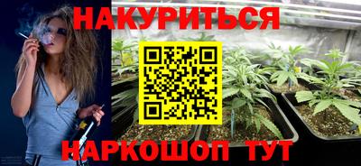 дживик Беслан