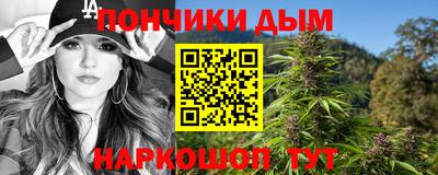 дживик Беслан