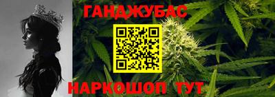 МДМА Берёзовский