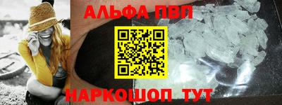 МДМА Берёзовский