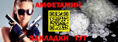 МДМА Берёзовский