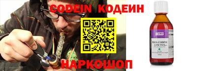 МДМА Берёзовский