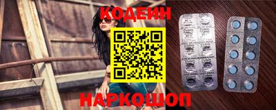 МДМА Берёзовский