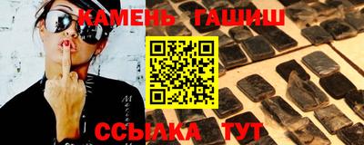 МДМА Берёзовский