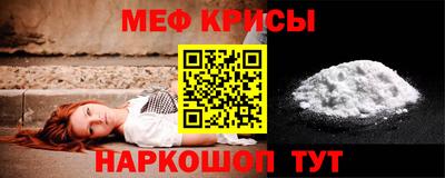 МДМА Берёзовский